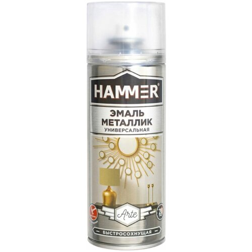 Hammer Эмаль металлизированная универ. серебристый кварц 0,27кг/0,52л /12 ЭК000139891