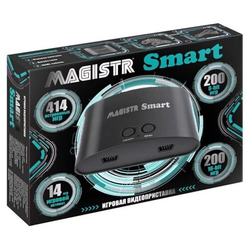 фото Игровая приставка sega magistr smart (414 встроенных игр, microsd) hdmi