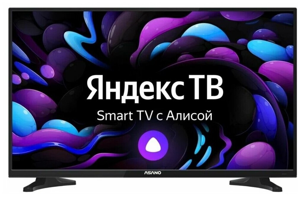 Телевизор ASANO 32LH8010T SMART Яндекс 32"