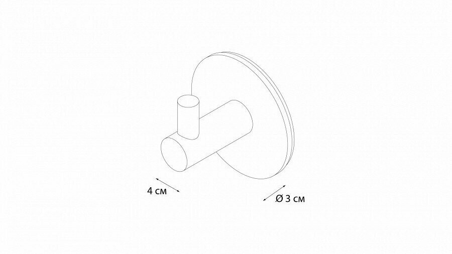 Крючок Fixsen FX-558A черный на скотче 3М (2 штуки) - фотография № 4