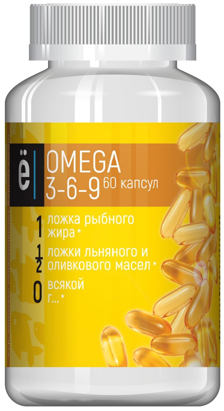 Ёбатон Omega 3-6-9 капс., 1.63 г, 60 шт.