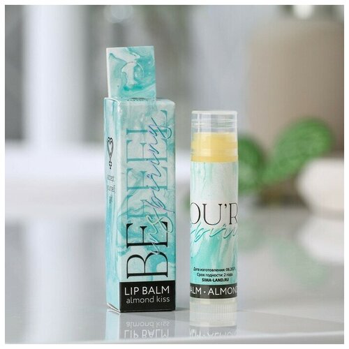 Бальзам для губ Be inspiring с маслом Ши аромат миндаль 353₽