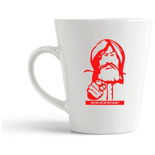 фото Кружка-латте coolpodarok "му-му не встречали?"