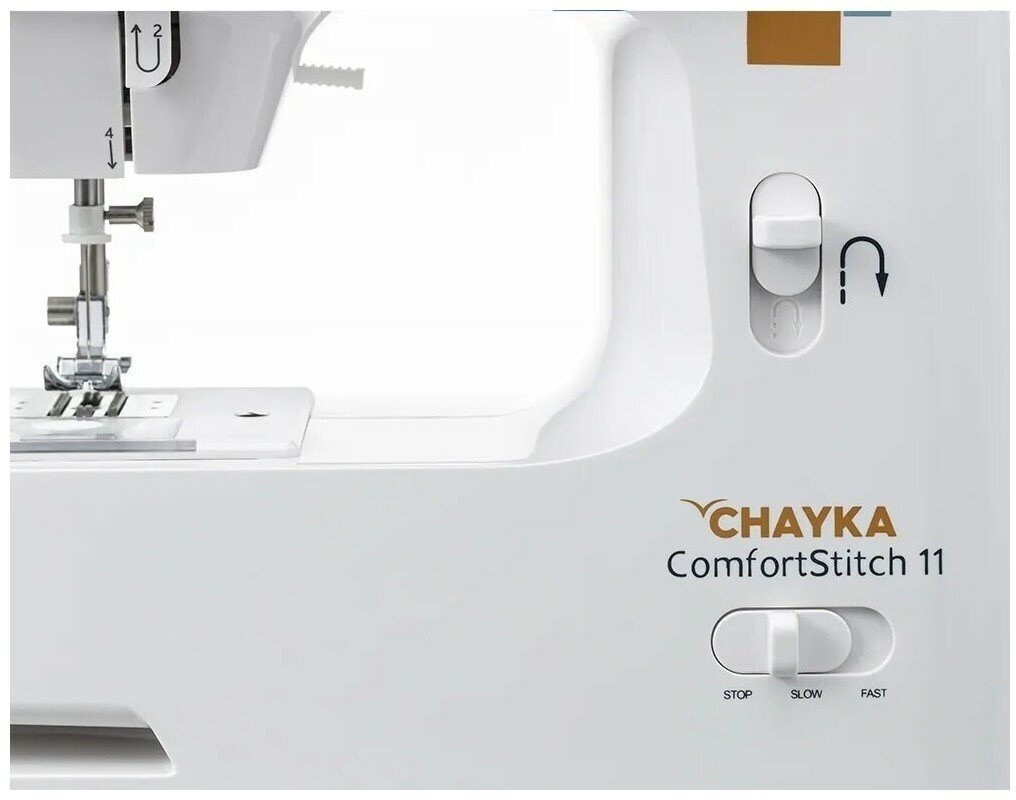 Швейная машина CHAYKA ComfortStitch 11