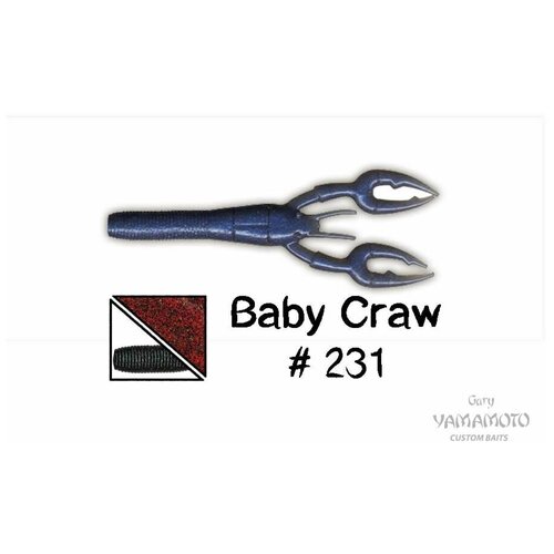 Приманка GARY YAMAMOTO Baby Craw 3.75