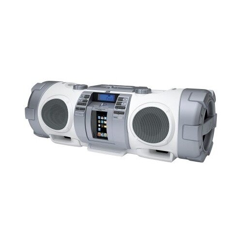 Магнитола JVC BoomBlaster RV-NB51W 3841400₽