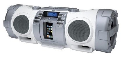 Магнитола JVC BoomBlaster RV-NB51W