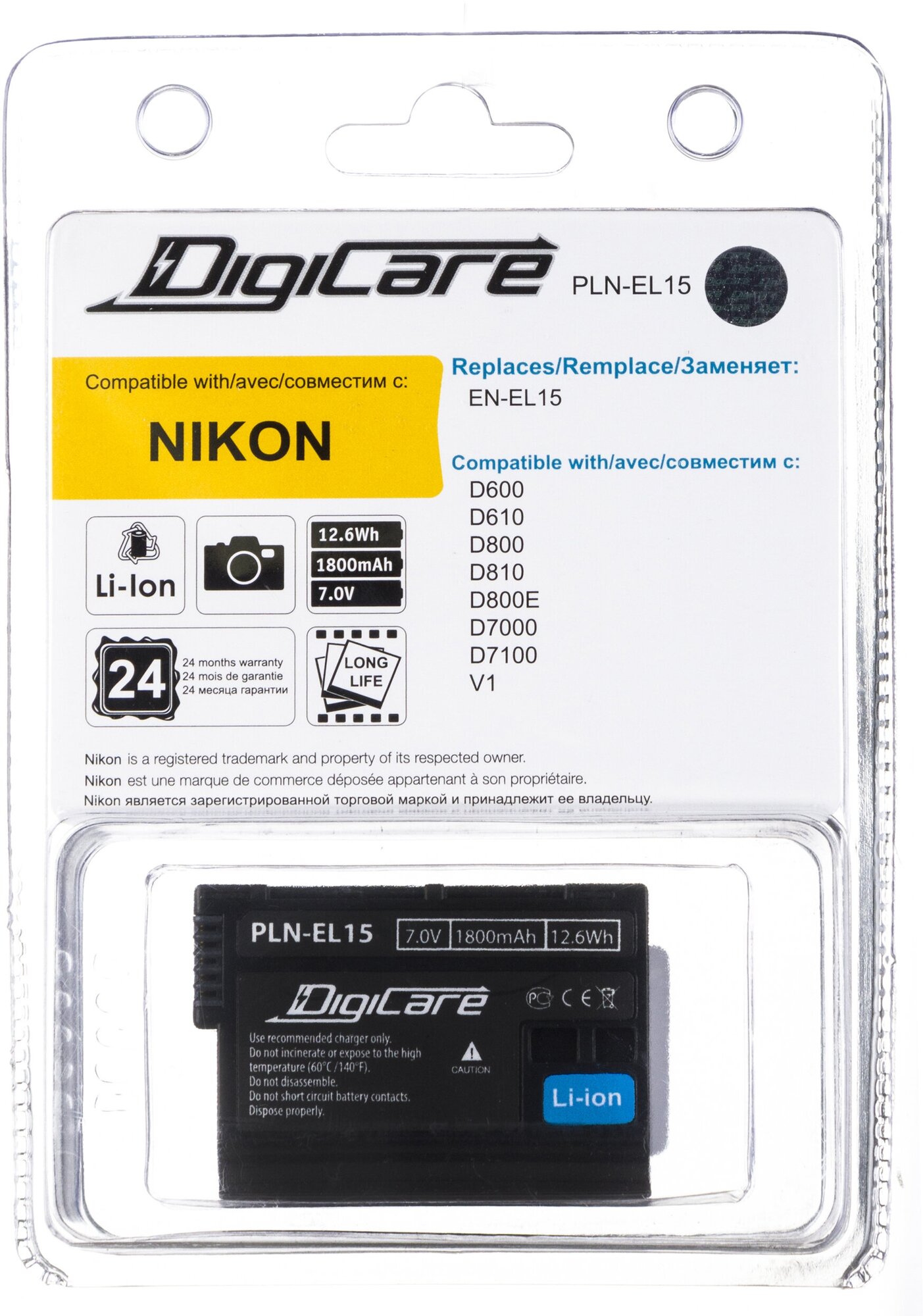 Аккумуляторная батарея для Nikon Digicare - фото №7