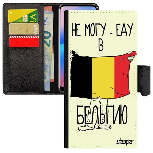 фото Дизайнерский чехол книжка для мобильного // samsung galaxy s8 // "еду в бельгию" флаг страна, utaupia, белый