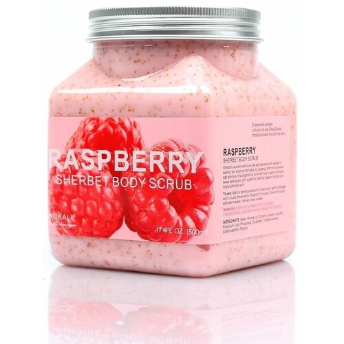 Скраб для тела Sherbet Body Scrub Raspberry с экстрактом малины, 350 мл