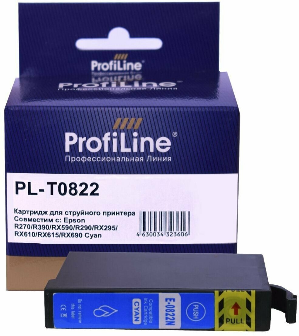 Картридж для струйного принтера T0822 ProfiLine для Epson Stylus T50/T59/R290/R295/R610/RX615/RX690/RX659/RX800FW, цвет голубой