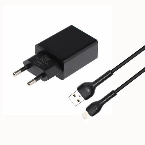 Сетевое зарядное устройство U16i, USB, 2.4 А, кабель Lightning, 1 м, черное