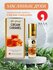 Масляные духи женские карамель Aksa Esans Cream Caramel, парфюм, ...