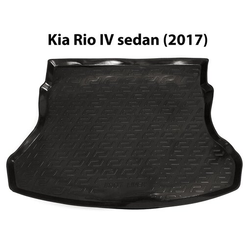 фото Автомобильный коврик в багажник "skillfaster"для kia rio iv седан 2017