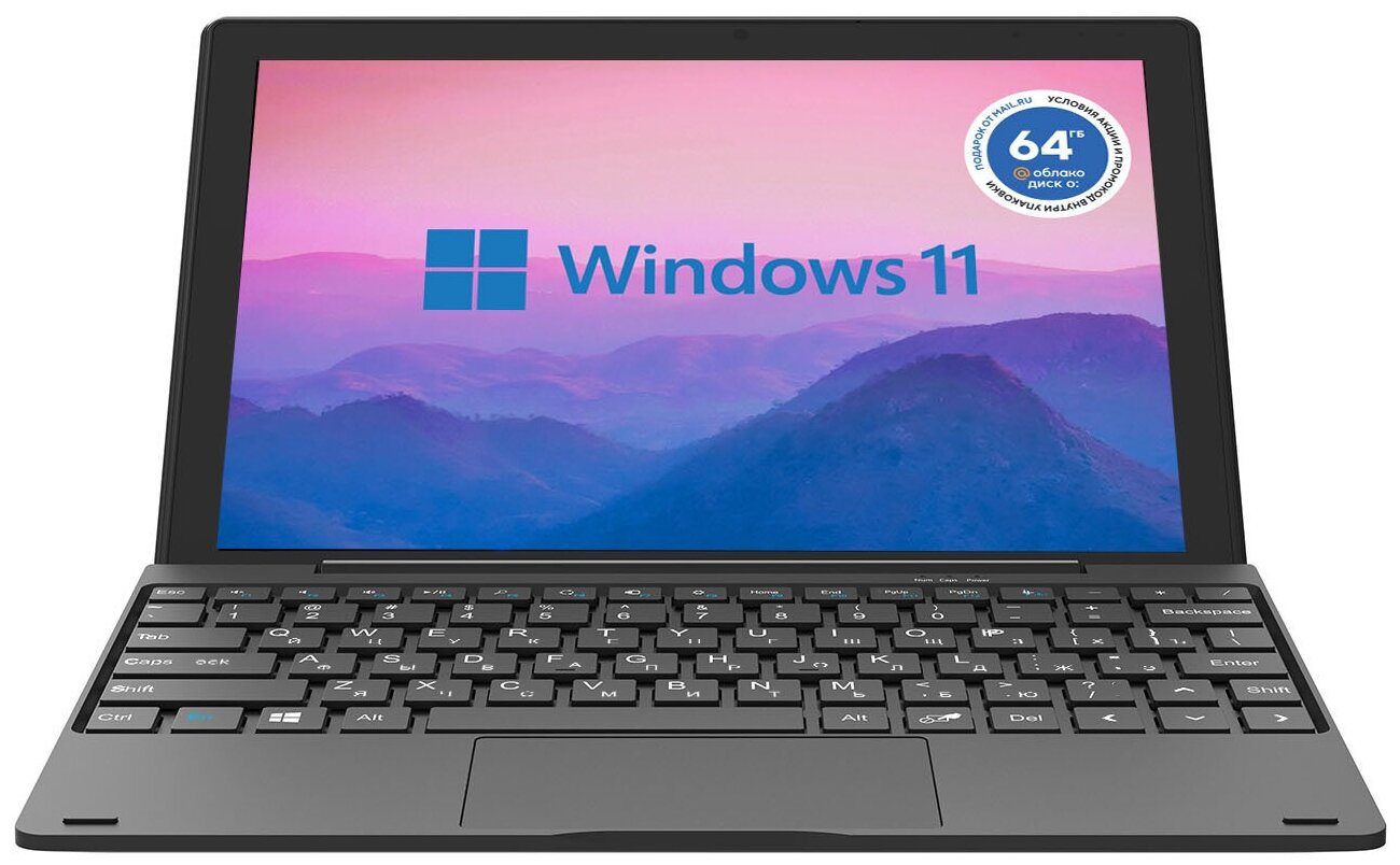 Планшет Digma EVE 1470D, 4GB, 64GB, Windows 11 черный [es1278ew]