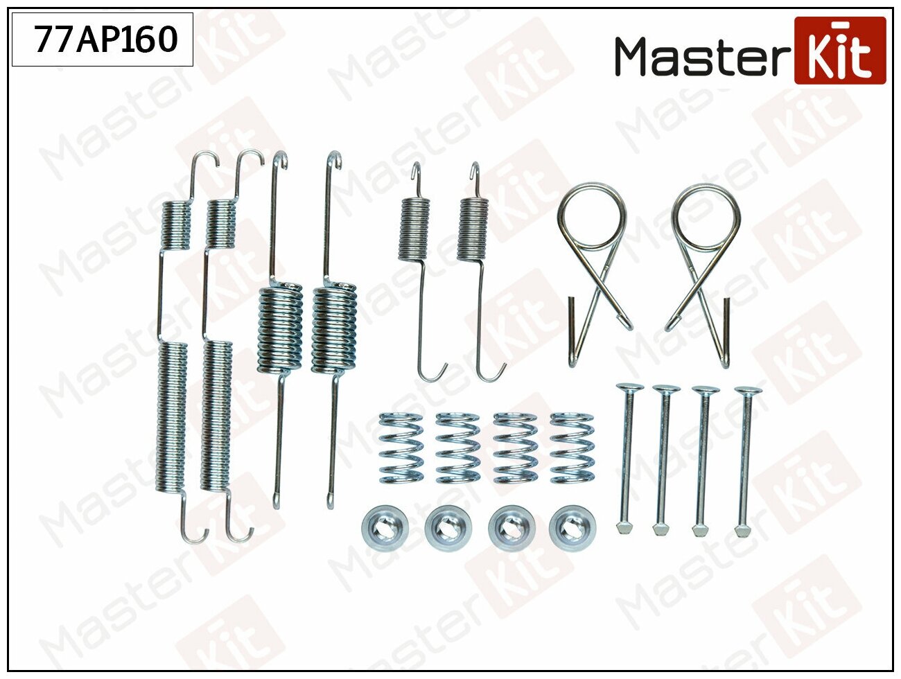 MASTERKIT 77AP160 Комплект установочный тормозных колодок