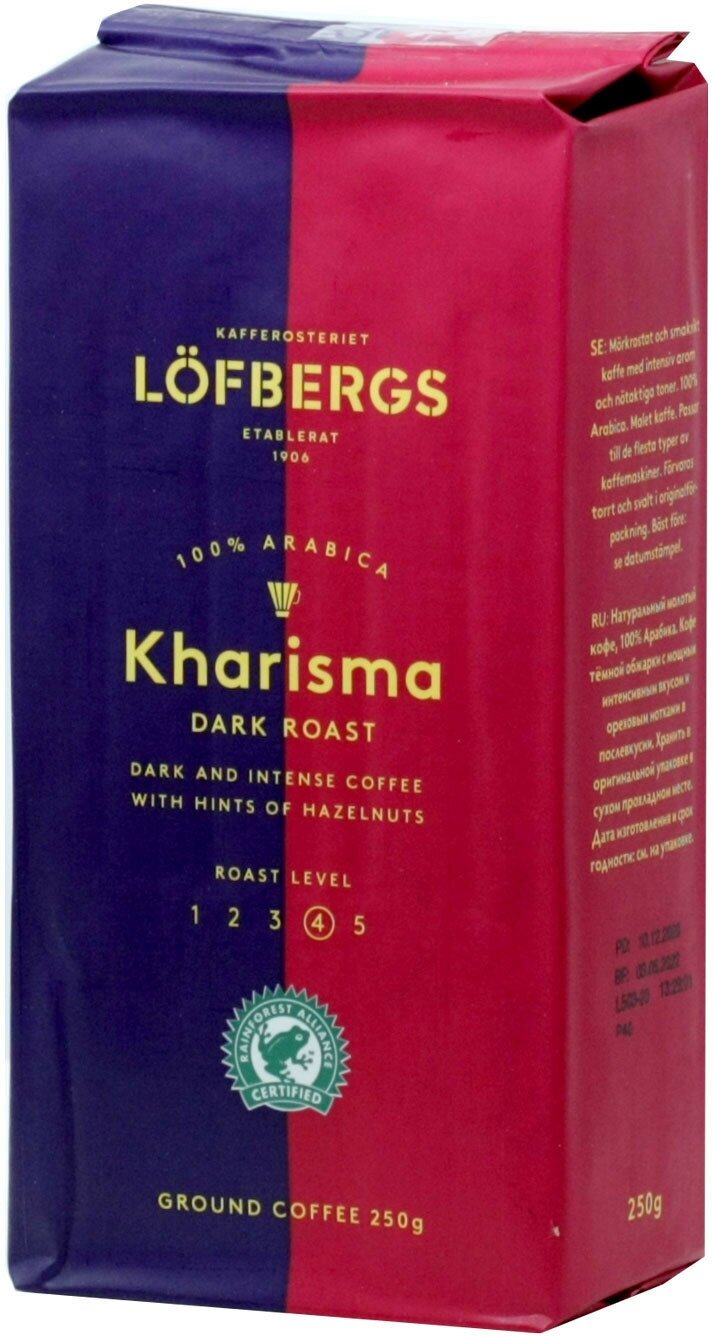 Кофе молотый Lofbergs Kharisma, 250 гр. Швеция