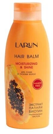 Бальзам для сухих и тусклых волос LARUN Moisturizing&Shine, 500мл