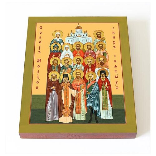 собор соловецких святых икона на доске 8 10 см Собор Мордовских святых, икона на доске 8*10 см