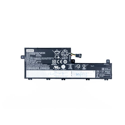 Аккумулятор для Lenovo ThinkPad T15p (11.55V 5887mAh) ORG p/n: L19L6P72 L19C6P72