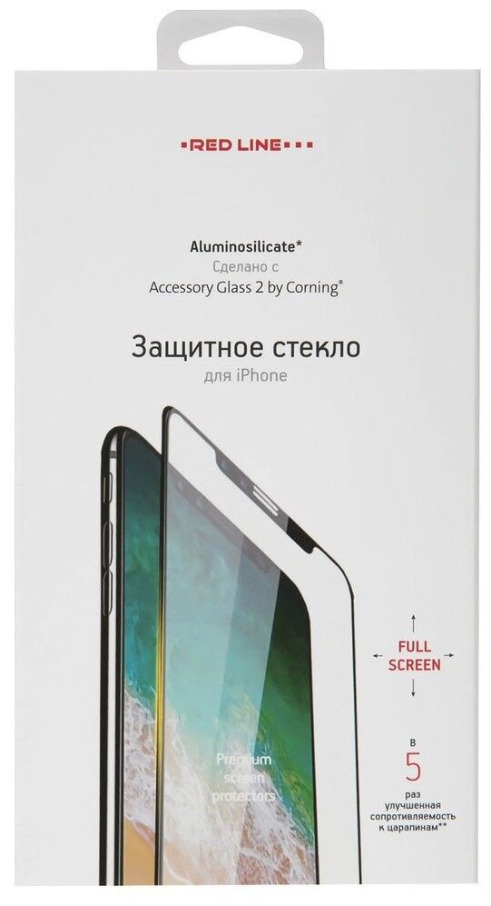 Стекло защитное Corning iPhone 12/12 Pro (6.1") Full Screen tempered glass FULL GLUE черный - фото №3