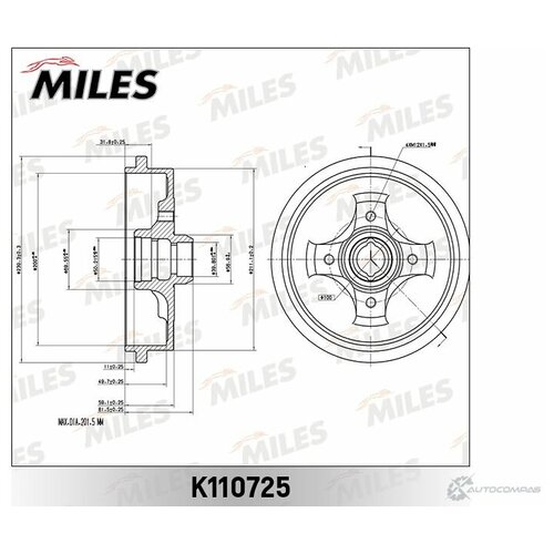 Барабан Тормозной Vw Golf 3/Polo Miles арт. K110725