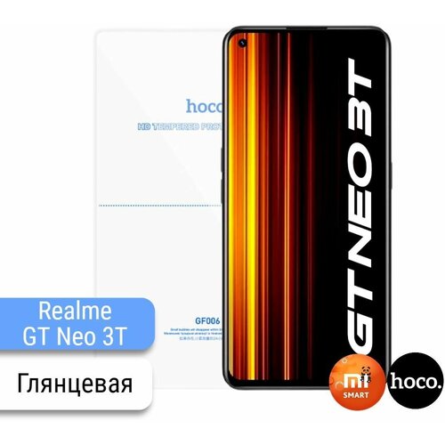 Защитная гидрогелевая пленка для Realme GT Neo 3T гидрогелевая противоударная защитная пленка для realme gt neo 3t