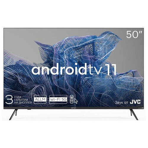 Телевизор KIVI 50U750NB 4K Ultra HD черный 5618800₽