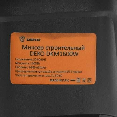 Дрель-миксер Deko DKM1600W (065-0622) - фото №19