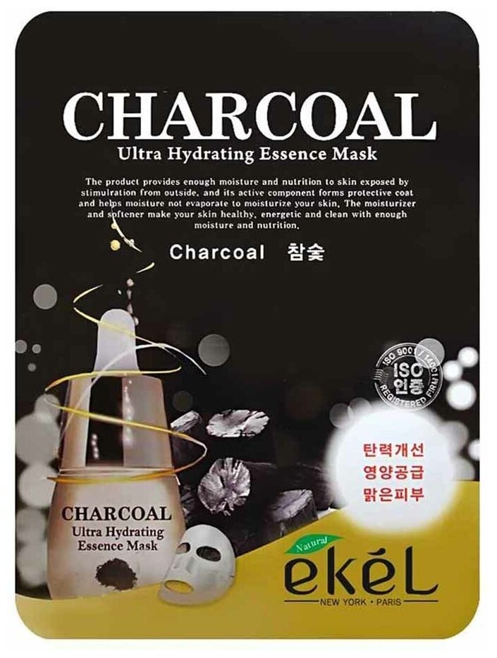 EKEL Charcoal Ultra Hydrating Essence Mask Тканевая маска для лица c экстрактом древесного угля 25г