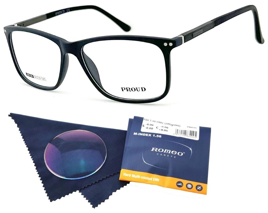 Спортивные очки PROUD мод. 65138 Цвет 3 с линзами ROMEO 1.56 HMC/EMI +0.75 РЦ 60-62