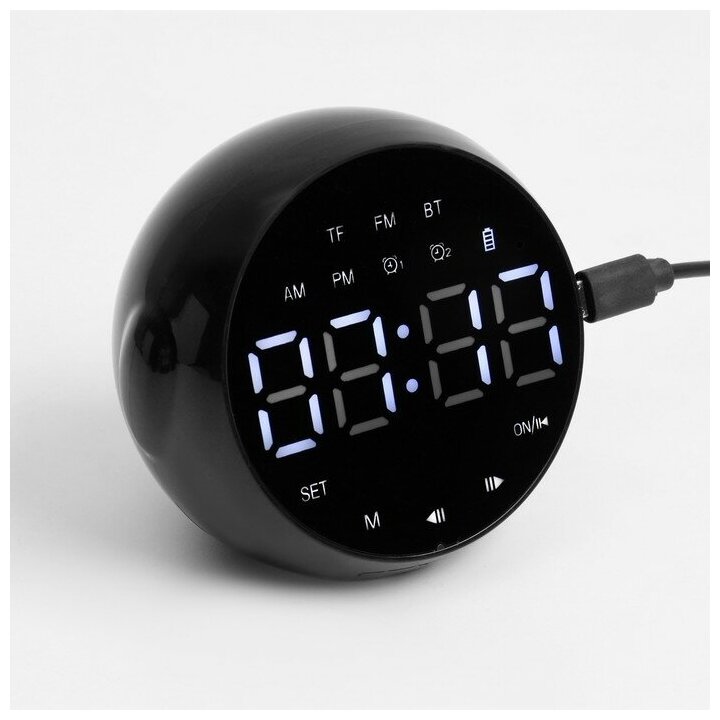 Часы-будильник электронные, bluetooth 5.0, FM, TF карта, колонка, 2000 мАч, 9x7.5x8 см