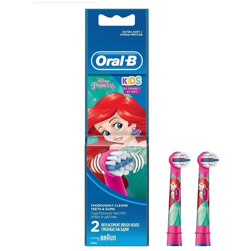 Насадки для зубных щеток Oral-B Stages Kids Русалочка, 2 шт. насадки для зубных щеток oral b stages kids eb10 тачки 2 шт