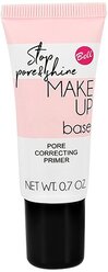 Bell Stop Pore&Shine Make Up Base Pore correcting primer, 20 мл, бежевый