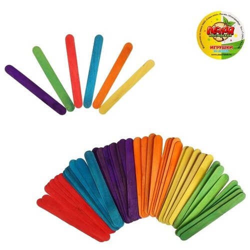 Счётные палочки большие цветные, набор 50 шт, длина палочки: 15 см счётные палочки простые набор 50 шт размер палочки 11 2 × 1 × 0 2 см