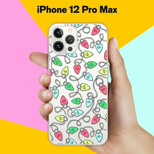 Силиконовый чехол новогодний Гирлянда на Apple iPhone 12 Pro Max