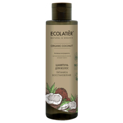 Шампунь Ecolatier Organic Coconut Шампунь для волос 