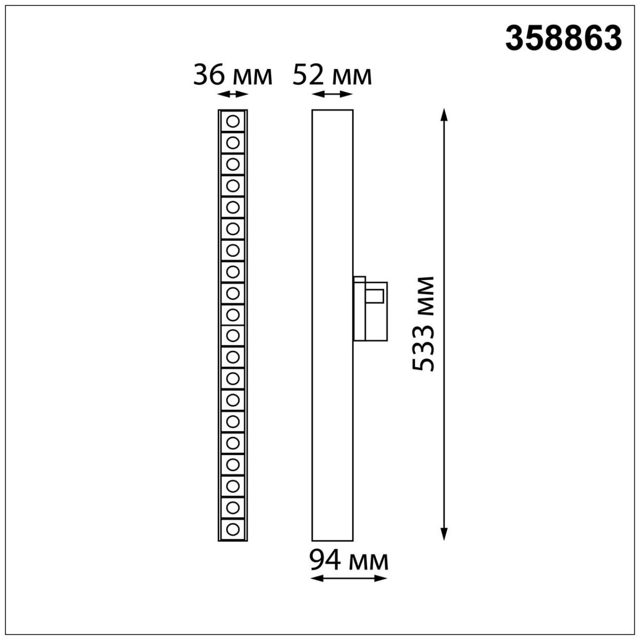 Светильник трековый, спот Novotech Iter, 358863, 30W, LED