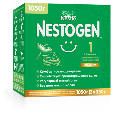 Nestogen Nestle 1 молочная смесь 1050 гр с 0 месяцев