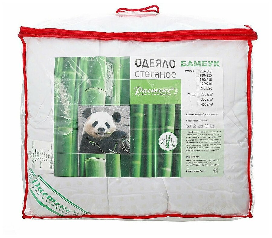 Одеяло "Белый бамбук" Евро (200х220) Тик, зимнее 400гр - фотография № 2