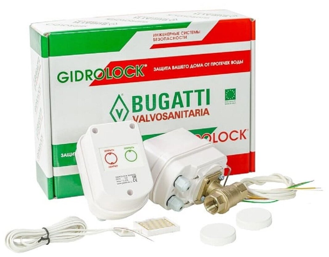 Комплект защиты от протечек воды Gidrоlock WINNER RADIO BUGATTI 1/2