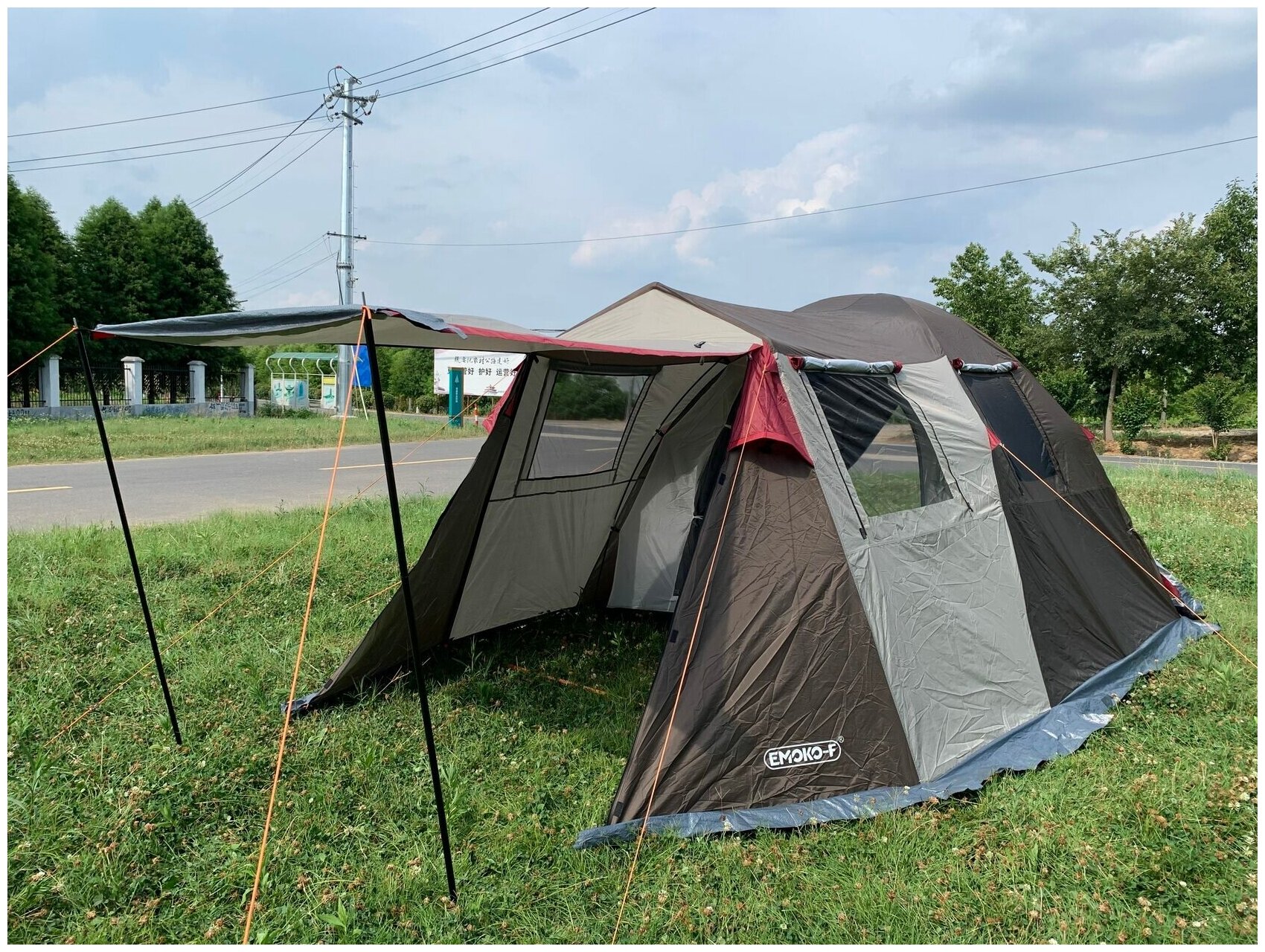 Палатка шатер 4-х местная Mimir TAT005 с тамбуром