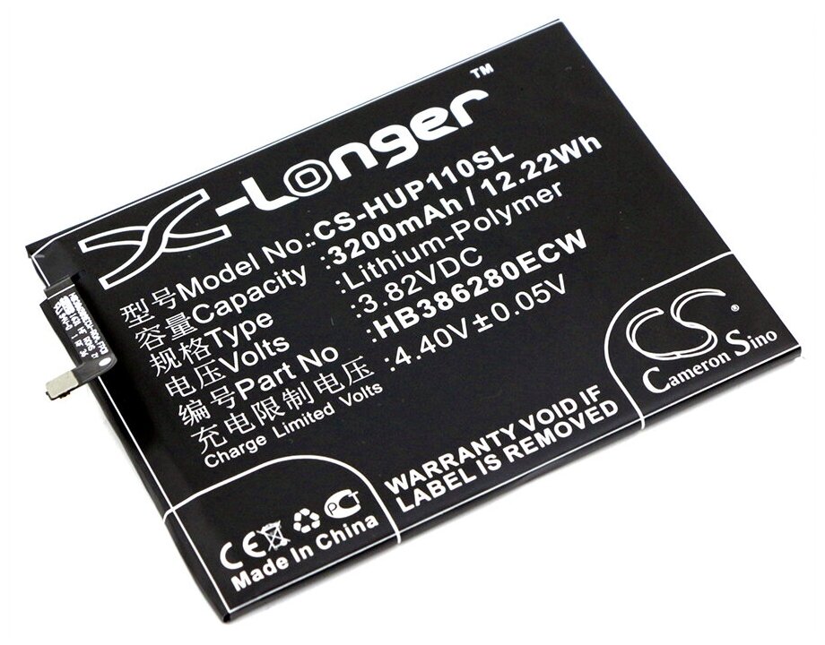 Аккумулятор CameronSino CS-HUP110SL HB386280ECW для Huawei Honor 9 3.82V / 3200mAh / 12.22Wh