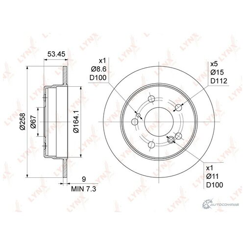 Диск Тормозной Mercedes W201 1.8-2.6/W124 200-300 Задний D 258мм. LYNXauto арт. BN-1075