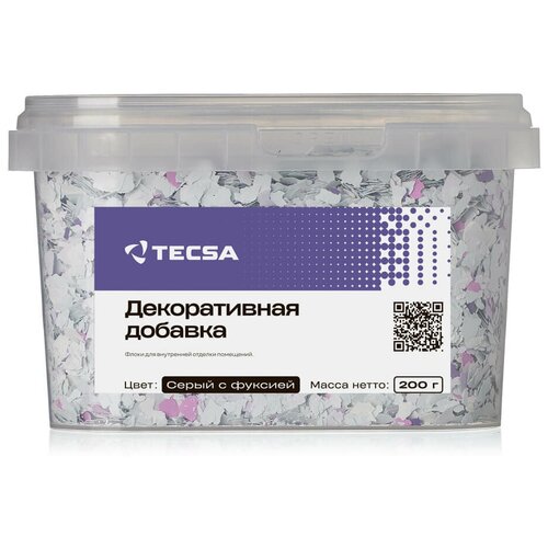Декоративная добавка для жидких обоев Tecsa, серый с фуксией, 200 г.