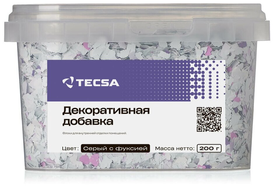Декоративная добавка для жидких обоев Tecsa серый с фуксией 200 г.