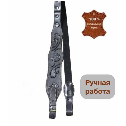 фото Ремень оружейный усиленный из натуральной кожи av-kobura