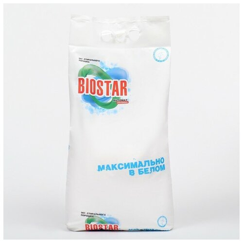 Стиральный порошок Biostar для автоматической стирки, универсальный, 9 кг