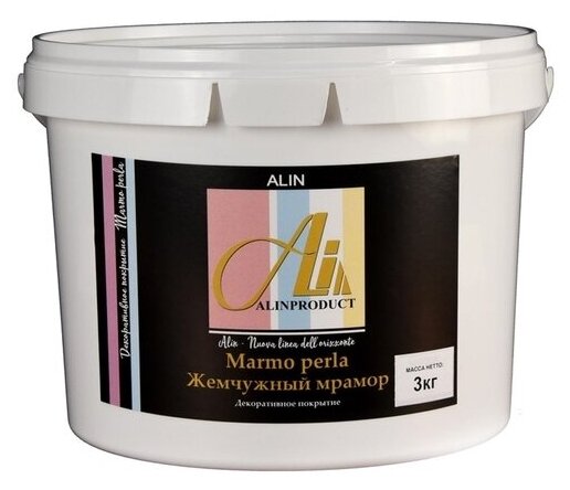 Краска ALINPRODUCT Мармо Перла жемчужный мрамор - перламутровая для имитации мокрого шелка, текстура бархат , серебристый 3кг