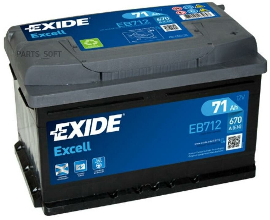 EXIDE EB712 EXIDE EB712 EXCELL_аккумуляторная батарея! 19.5/17.9 евро 71Ah 670A 278/175/175\